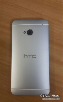 HTC M 7 سلفر 32 قيقا اخو الجديد