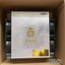 New iPollo V1 ETH/ETC Miner 3500 MH/s Crypto Miner/PSU In Box