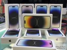 We Sale New Apple iPhone 14 Pro 14 Pro Max 13 Pro Max 12 Pro Max Apple MacBook M1 Pro KD6