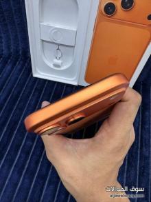 For Sale Brand new Apple iPhone 17