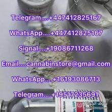 Buy Nembutal online,Buy Pentobarbital sodium ,Buy injectable Nembutal,Nembutal solution,4MMC,3MMC,3CMC,4CMC, APVP,5cladba,5fadb,Etomidate powder. .