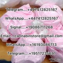 5CLADBA, 6CLADBA, ADB-BUTINACA, 5FMDMB-2201, 6CL-ADBA,5CL-ADBA, Jwh-018, 2FDCK, SGT-15,5F-MDA-19, 5FADB, 4FADB, k2 paper,K2 spray and K2 .
