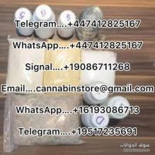 Buy 5f-mdmb pinaca,5fadb,6cladba,5cladba,4cn-adb,mdmb-4en-pinaca,jwh-018,A-pvp,Etomidate powder. Telegram….+447412825167 !