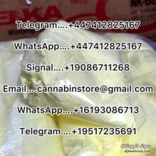 Buy 5fadb online, 5cladba online, Metomidate powder, 6cladba, Propoxate powder, 2mcm, 5fadb, A-PVP, JWH-018, Etomidate powder .