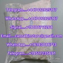 Buy Nembutal online,Buy Pentobarbital sodium ,Buy injectable Nembutal,Nembutal solution,4MMC,3MMC,3CMC,4CMC, APVP,5cladba,5fadb,Etomidate powder. .