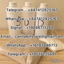 Buy 5cladba online, Metomidate powder, 5cladba, Propoxate powder, 2mcm, 5fadb, A-PVP, JWH-018, Etomidate powder.